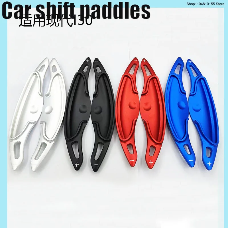 

For Hyundai I30N shift paddles 2019-2023 steering wheel modification interior parts