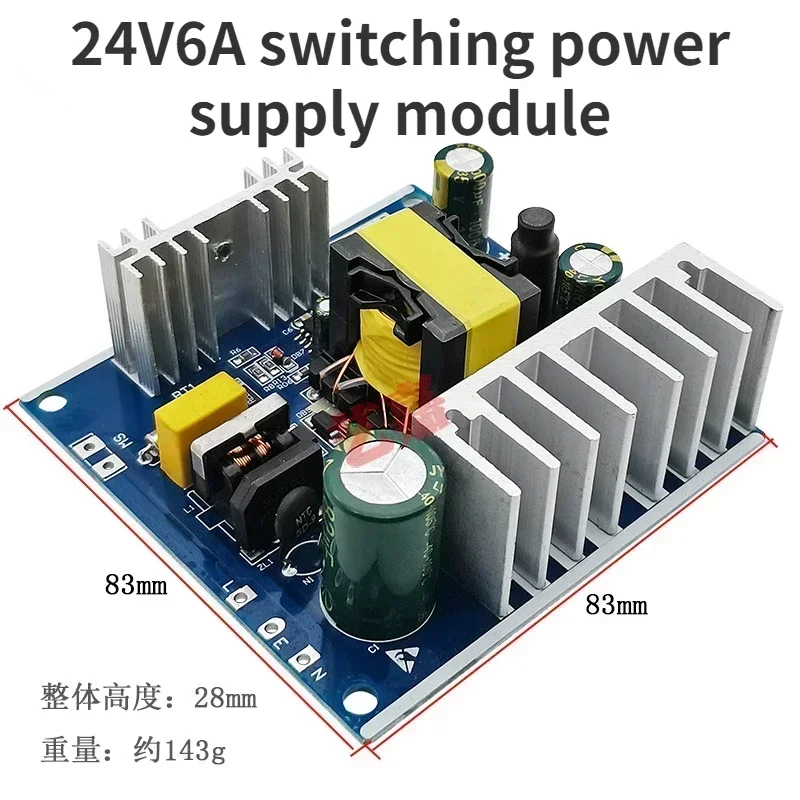 1forT12 Soldering Station Power Supply 24V 6a Isolating Switch Power Supply Step-down Module Ac220v to Dc24v High Power 150W