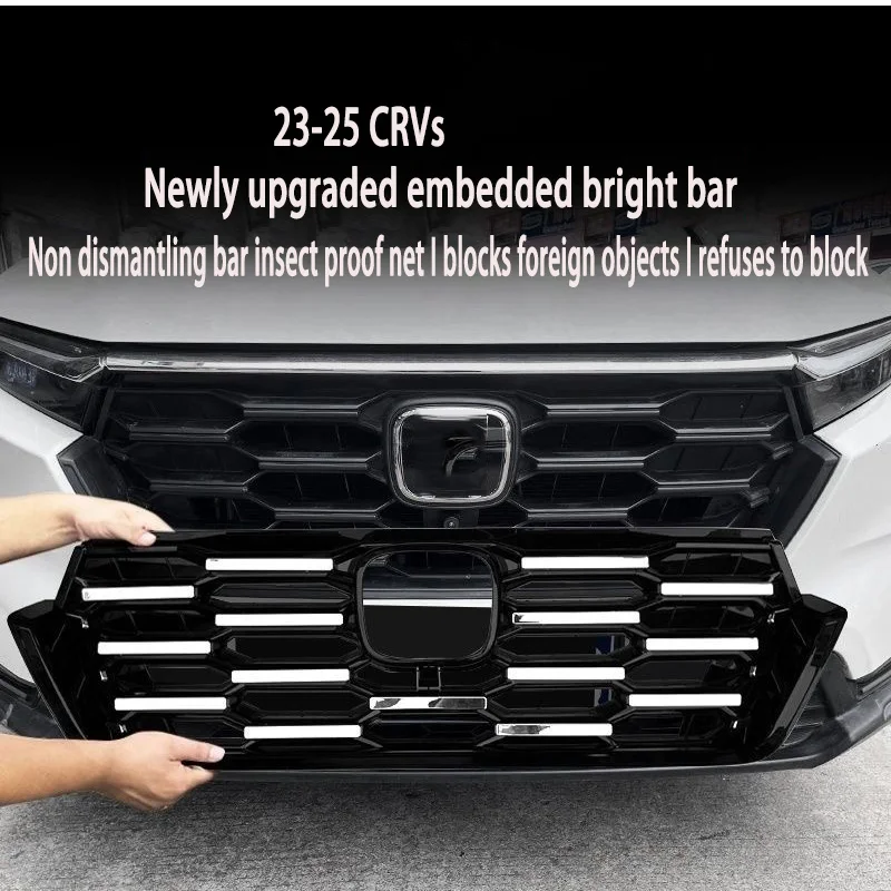 

Защитная сетка для решетки радиатора Honda CRV 23-25: Декоративная накладка, защита от насекомых, аксессуары для тюнинга