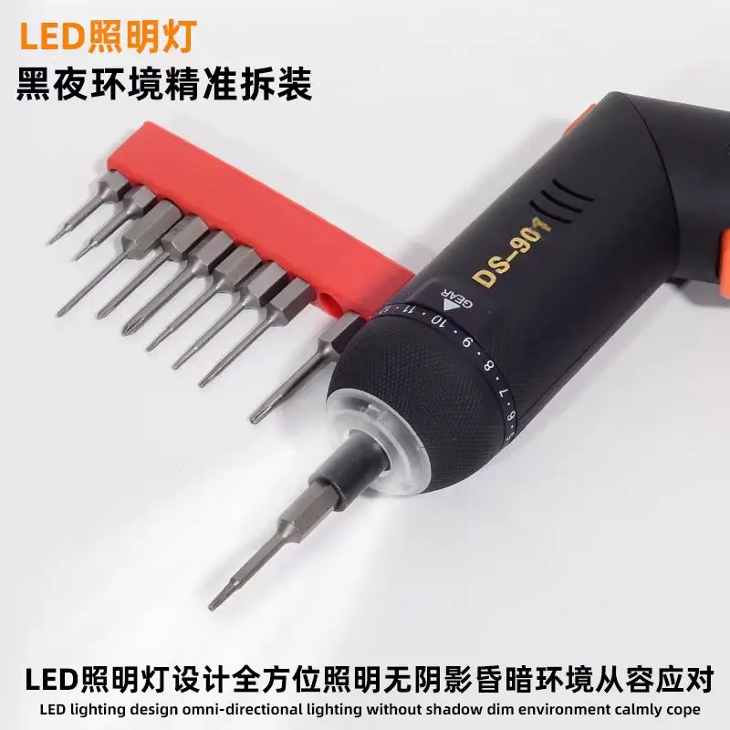 DS-901 High Torque Folding Electric Screwdriver LED Lighting Works Accurately at Night One Click Deformation Repair Tools