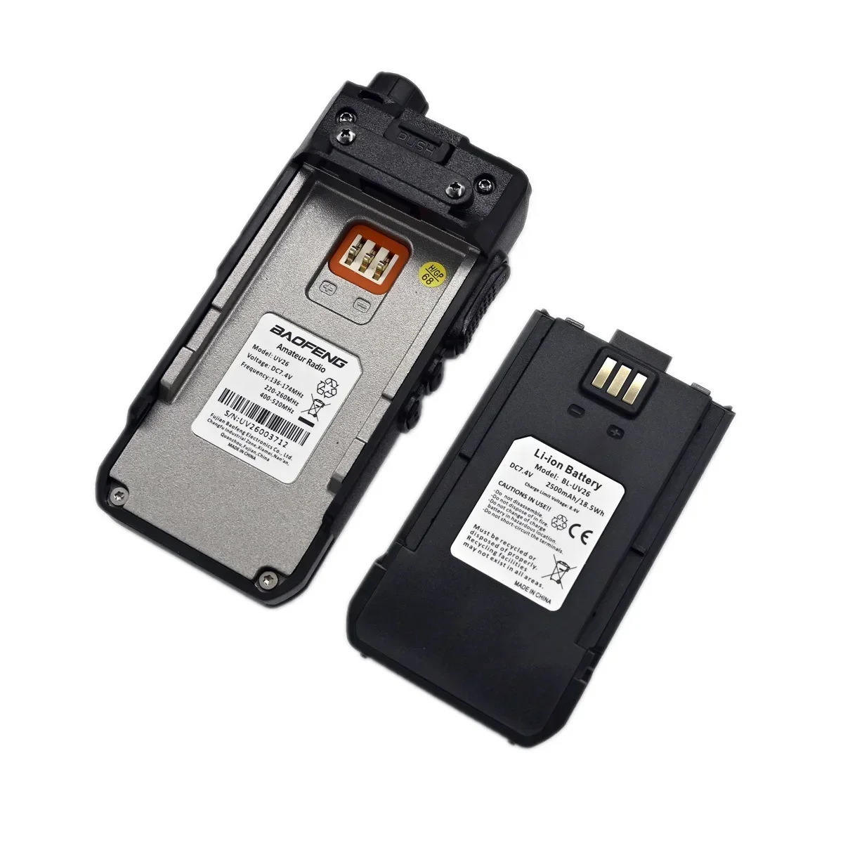 BAOFENG UV-26 Protable Walkie Talkie GPS Bluetooth APP Program Recording Frequency Hopping Encrypt & Data Cable HAM Interphone