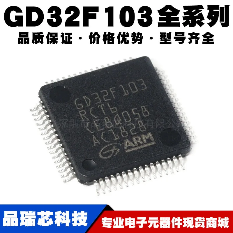 Microcontrôleur 32 bits IC, puce originale et authentique, nouveauté LQFP-144