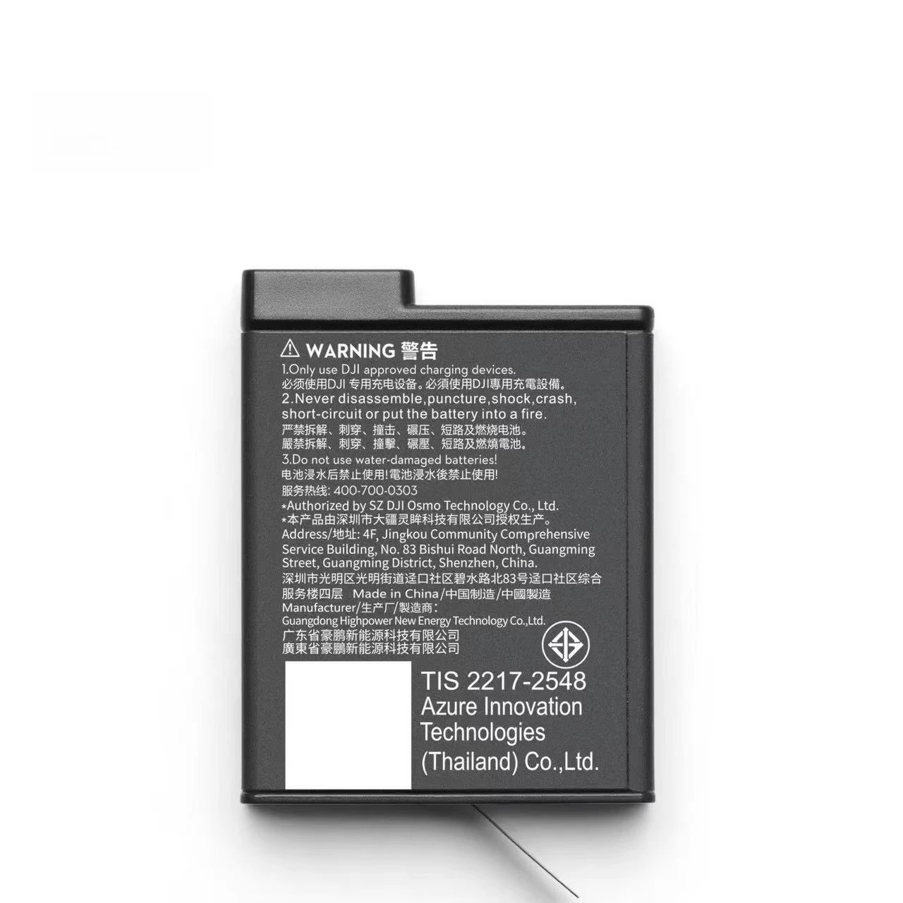 Osmo 360 1950mAh Battery Original Osmo 360/Action 6/Action 5 Pro/Action 4/Action 3 (Official Refurb RB Version)