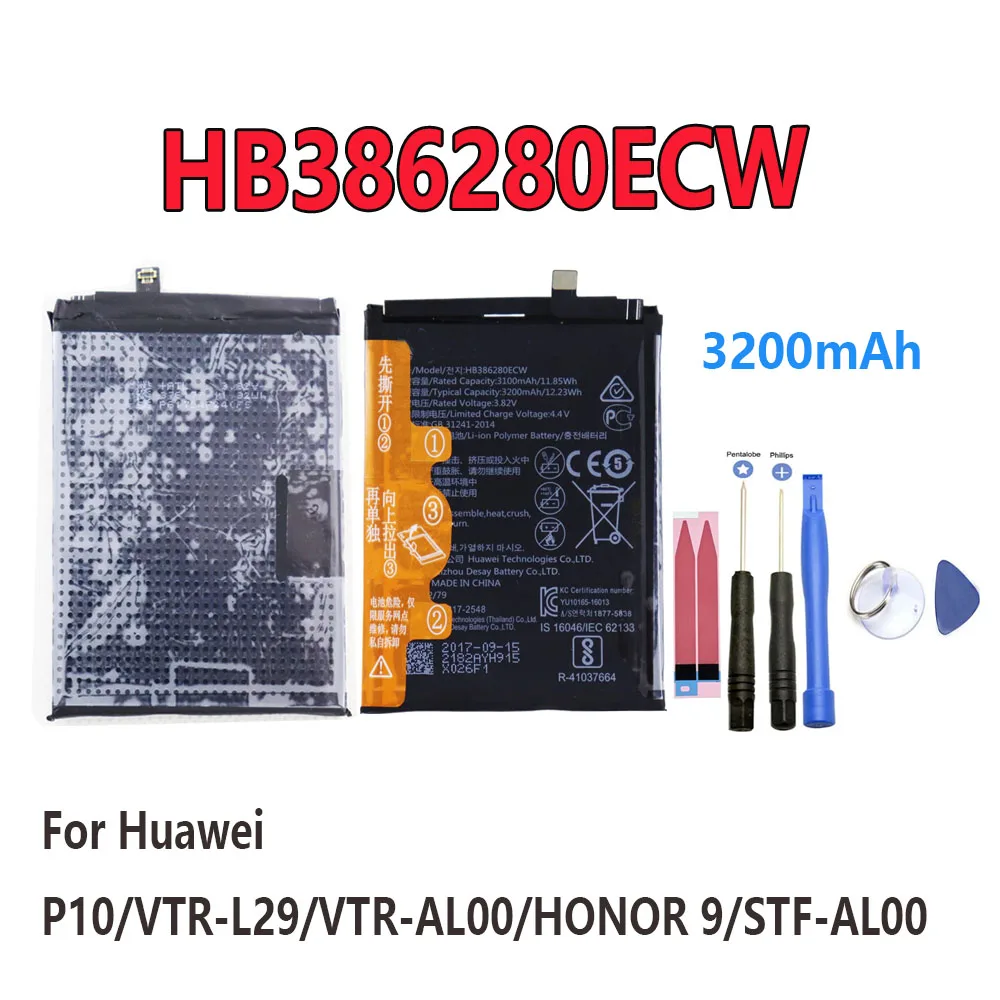 Image of 2026 Original HB386280ECW Akku für HUAWEI P10/VTR-L29/VTR-AL00/HONOR 9/STF-AL00 Ersatzakku + kostenlose Werkzeuge