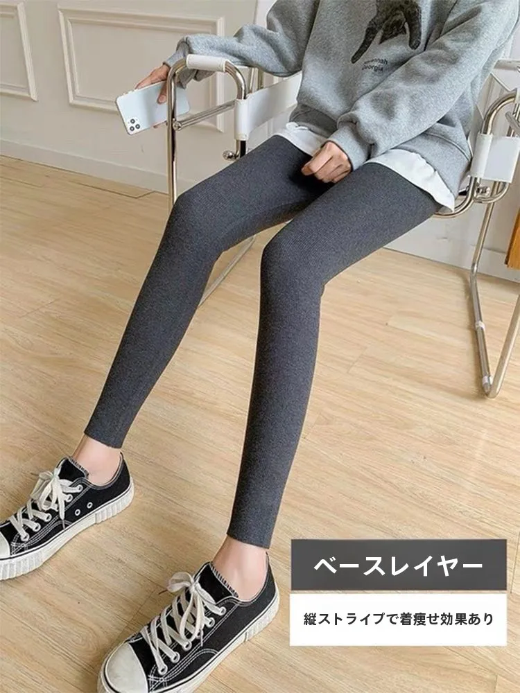 Large Size Modal Yoga Pants Women's Autumn Spring Summer Thin Nine Points Tight Fit Grey Versatile Slimming Base Layer Pants — купить у AliExpress WW