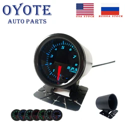 OYOTE Universal 2