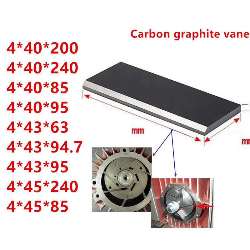 Zion Durable Graphite vane blade for vacuum pump air pump carbon vane High purity Carbon Vanes