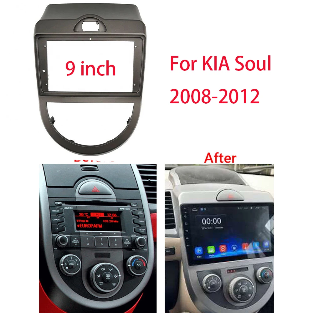 

Автомобильная аудио 9-дюймовая лицевая панель с большим экраном, лицевая панель, лицевая панель для KIA Soul 2008-2012, 2Din, стереосистема, панель, монтажный комплект для приборной панели