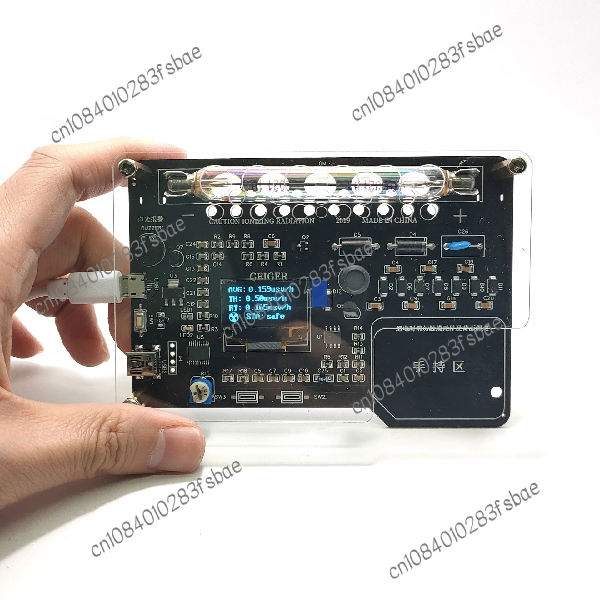 

Suitable for Nuclear Radiation Detection Assembly DIY Geiger Tube Kit Module Nuclear Radiation Detector OLED Display