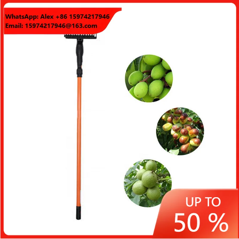 Electric 12V Olive Harvest Machine / Olive Harvesting Picking Machine / Olive Nut Shaker Machine