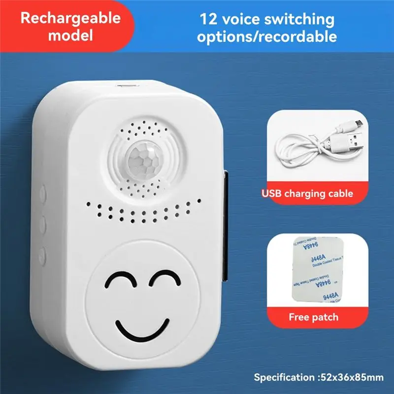 ABUH-Welcome Doorbell Sensor Entrance Supermarket Door Dingdong Ding Dong Voice Reminder Store Enter The Alarm System