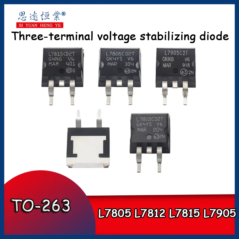

10pcs Brand-new three-terminal voltage stabilizing diodes L7805, L7812, L7815, L7905, L7915, CD2T/C2T surface mount TO 263