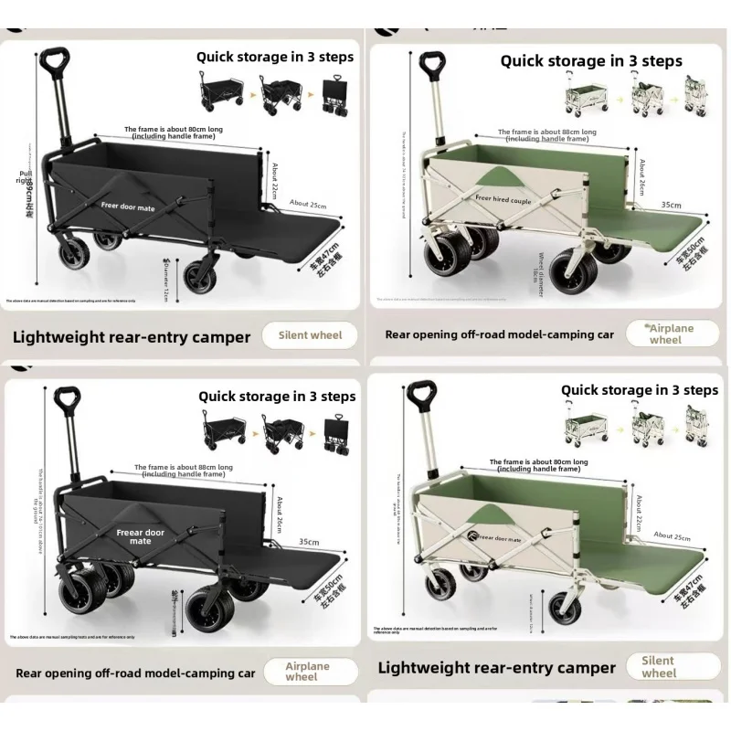 custom.Outdoor Camping Cart Folding Stall Cart Portable Four-wheel Metal OEM Customizable Storage Shopping Delivery Cart