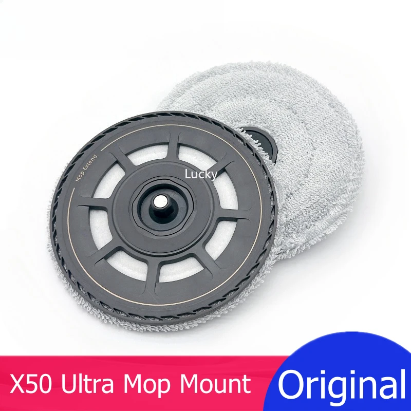 Dreame Mop Mount for X50 Ultra / X50 Master / L50 Pro Ultra / L40s Ultra Carpet Auto Lift Mop Extend Tray Robot Cleaer Accessory