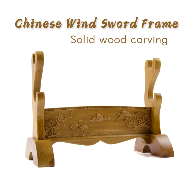 New Sword Frame Solid Wood Carving Katana Support Refined Carving Treasure Sword Frame Knife Display Stand