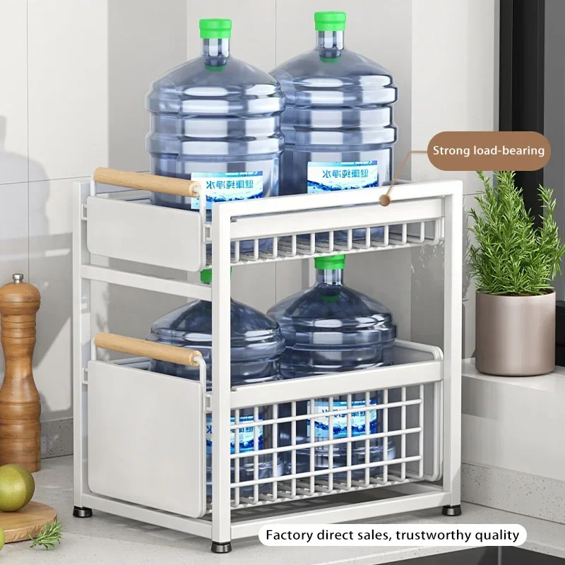 シンク下収納ラック引き出しキャビネットオーガナイザーキッチンスライド引き出し収納バスケットハンドルボウルプレートラックホルダー棚