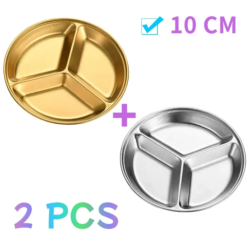 2PCS Stainless Steel Dipping Plate Round Small Plate Korean Barbecue Seasoning Gold Grid Hot Pot Flavoring Plate