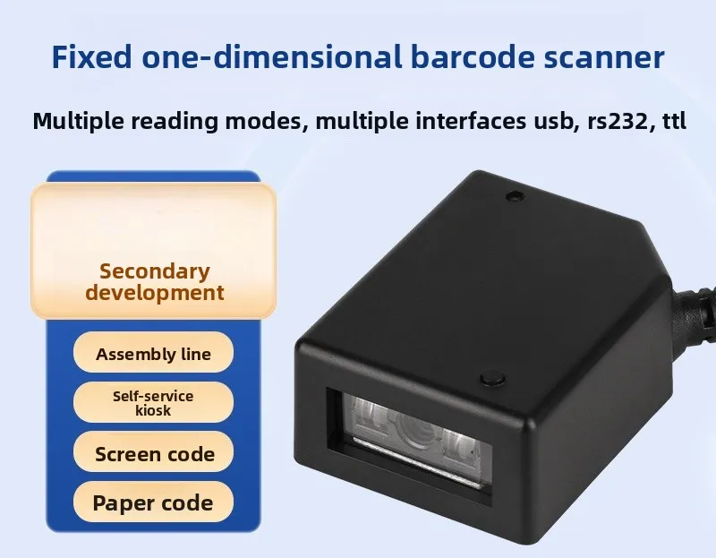 Fixed one-dimensional barcode scanner, self-service terminal barcode scanning head, food locker, and parcel locker