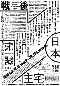 Juego de brazos inferiores delanteros y traseros de 10 piezas para LC Racing Ptg-2 1/10