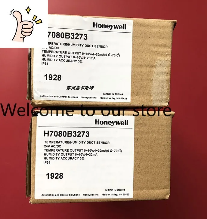Honeywell H7080B3273 Ducted Temperature And Humidity Transmitter