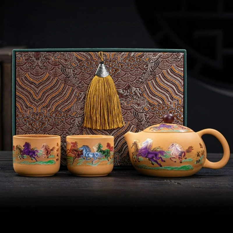

Chinese Creative Purple Clay Teapot Color-changing When Heated Tea Set Household Kung Fu Tea Set Teapot Tea Cup Teaware Gift