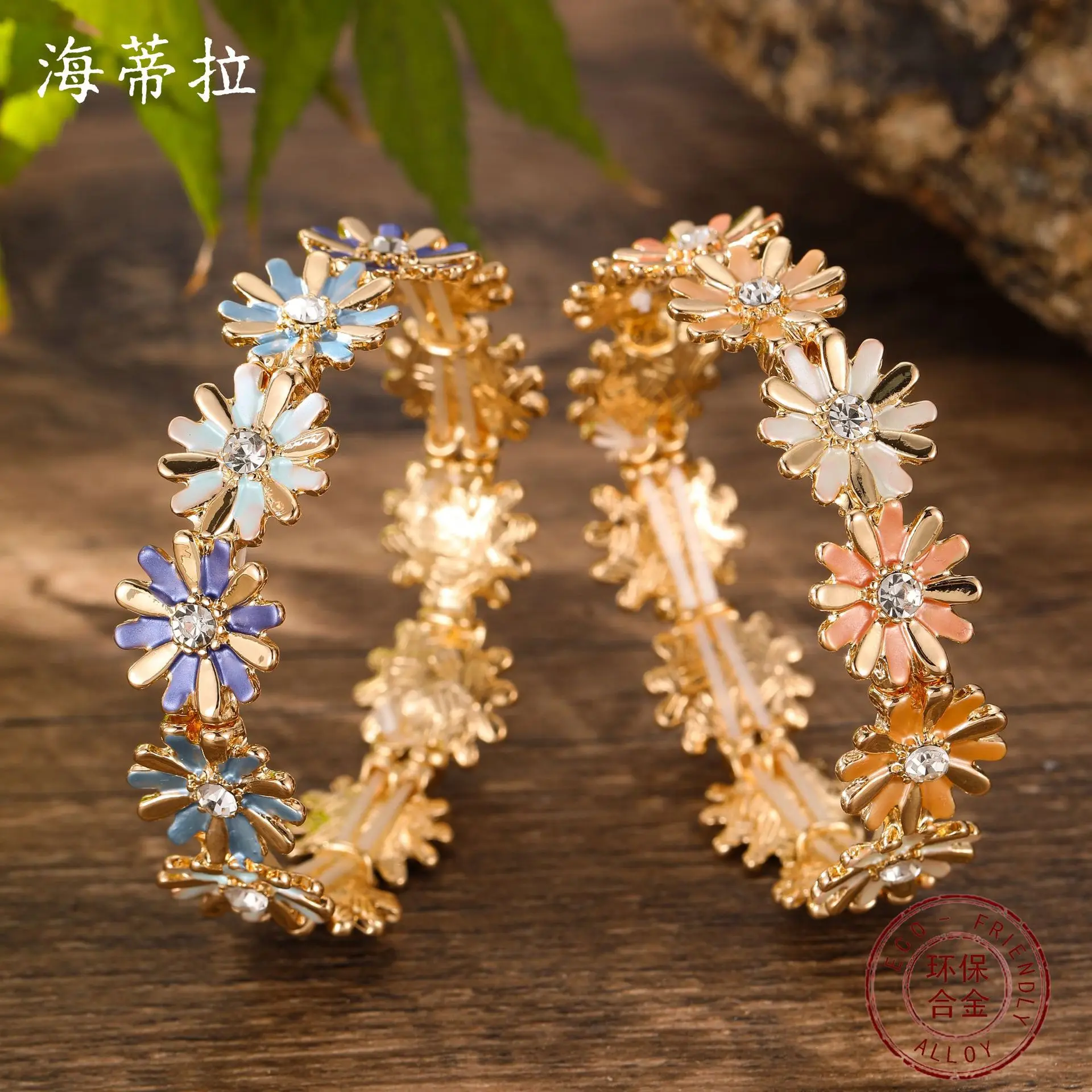 DIY accessories enamel color small daisy elastic bracelet women's simple and versatile color flower zinc alloy bracelet