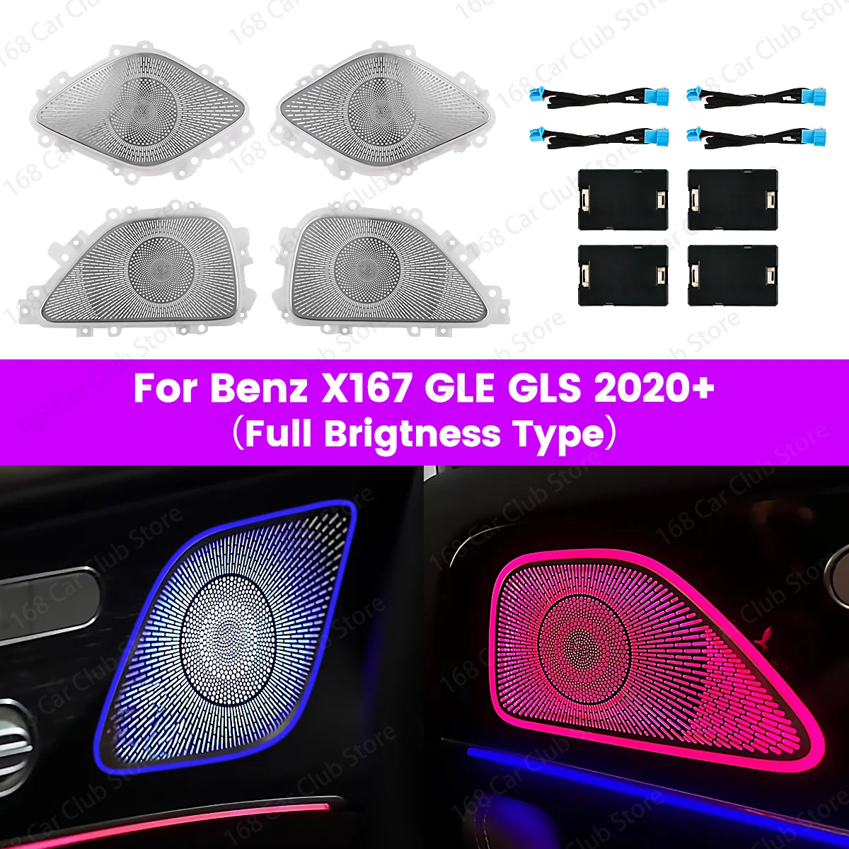 

For Mercedes Benz GLE GLS AMG W167 Car Door Audio Cover Decorative Lamp Ambient Light LED Full Luminous Mid Tone Cover Speaker