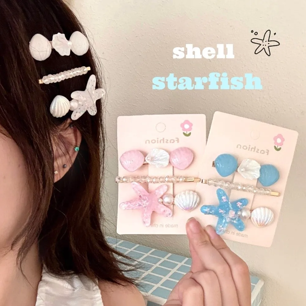 

3pcs/Set New Ocean Series Shell Starfish Hair Clips Glitter Purple Hairpins Pearl Princess Headdress Girls
