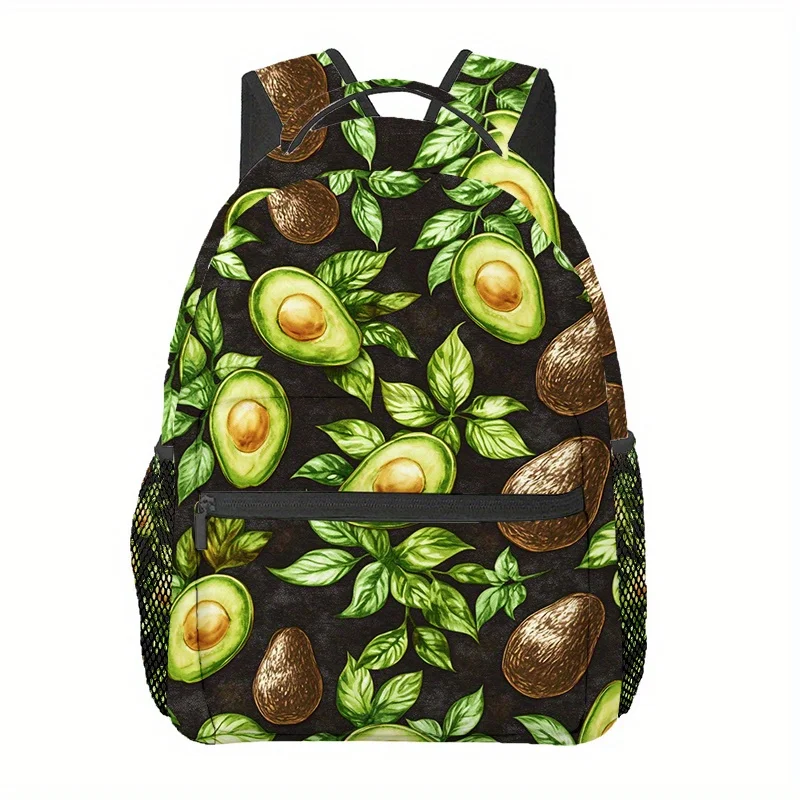 Avocado Outdoor Sports Backpack, Travel Backpack, Adjustable Comfortable Shoulder Strap Sports Backpack