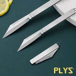 PLYS-Outdoor barbecue small knife stainless steel folding knife sharp high hardness mini fruit knife