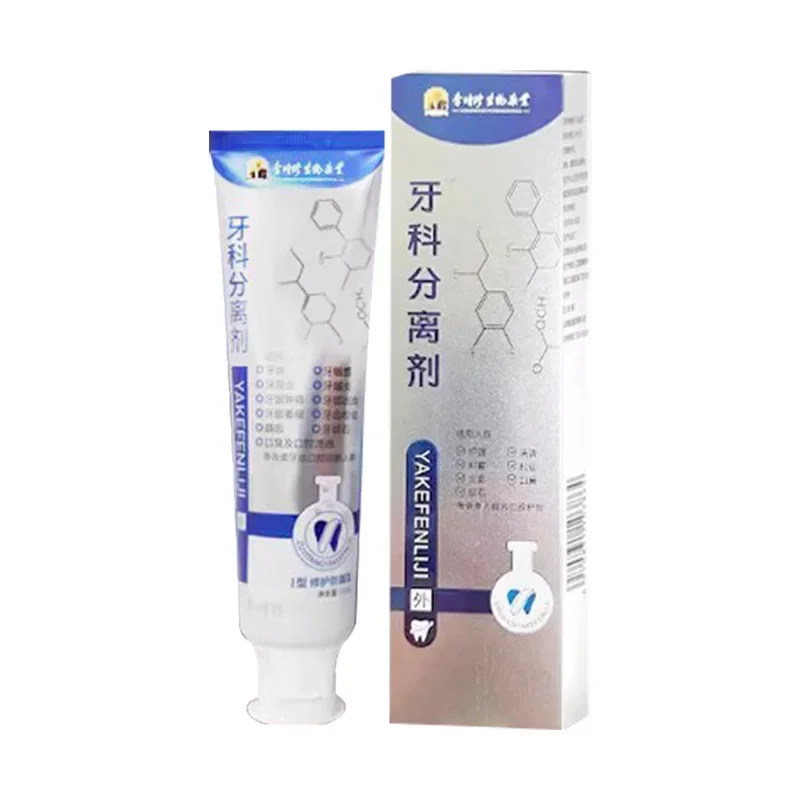 Li Shizhen Biopharmaceutical Toothpaste for Repairing Dental Problems and Improving Separation Agents Quick Repair of Cavities