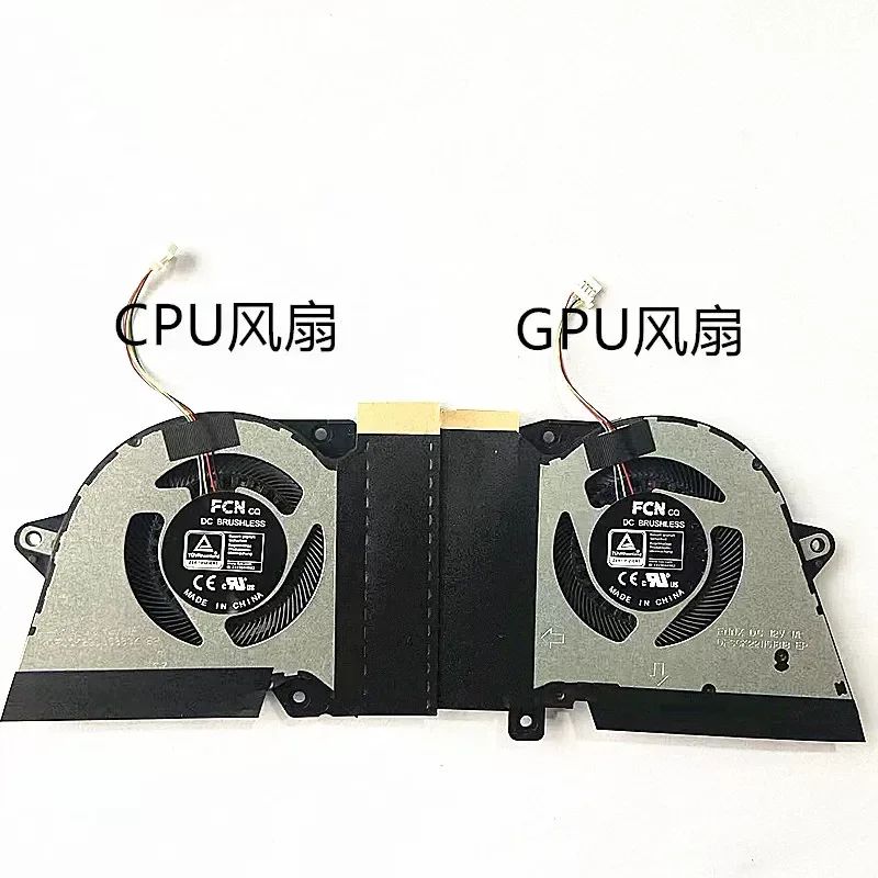 Original Replacement Fan for ASUS GA401Q GA401QC GA401QE GA401QH GA401QM GA401IHR