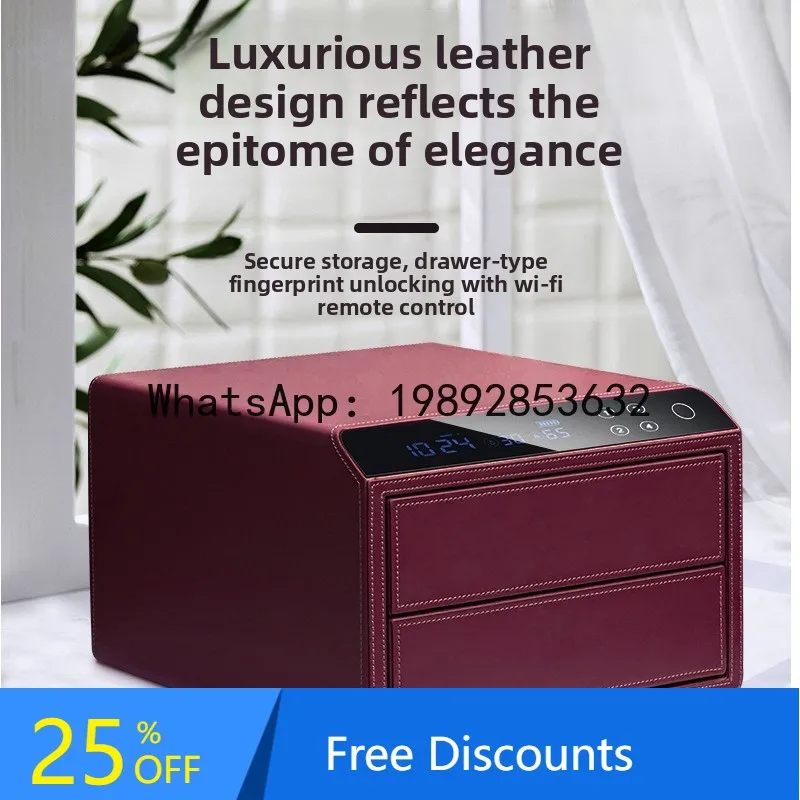 

CZ Drawer Safe Home Small Cabinet Fingerprint Password Remote Bluetooth Smart Anti-theft Invisible