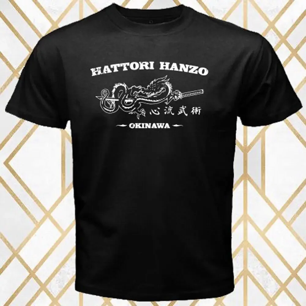 Hattori Hanzo Okinawa Sword Katana Movie Men's Black T Shirt Size S 3XL