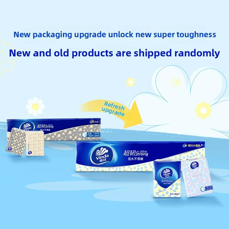 1 Piece 12 Packs; Vida Handkerchief Paper, Small Packet Of Tissue Paper, Carry Toilet Paper With You; Napkin; Pocket Tissue