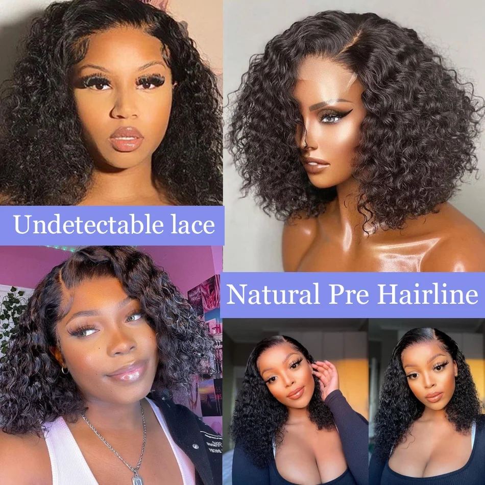 100% شعر بشري مجعد غلويليس الباروكات 13x6 Hd الدانتيل شعر مستعار أمامي أمامي جيري البورمية مجعد إغلاق متعدد فراق بوب ارتداء والذهاب