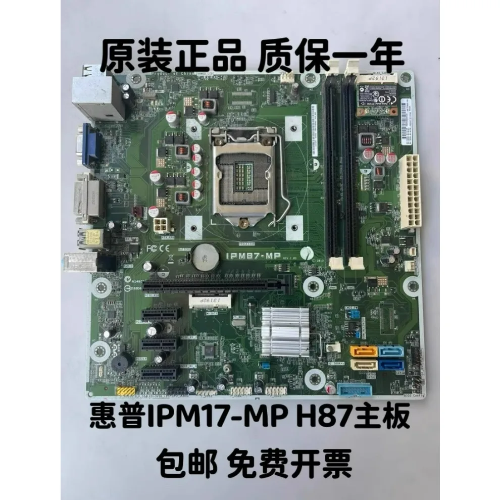 

For HP IPM87-MP H81 H87 main board 1150 pin 785304-001-501 707825-001 100% detection.