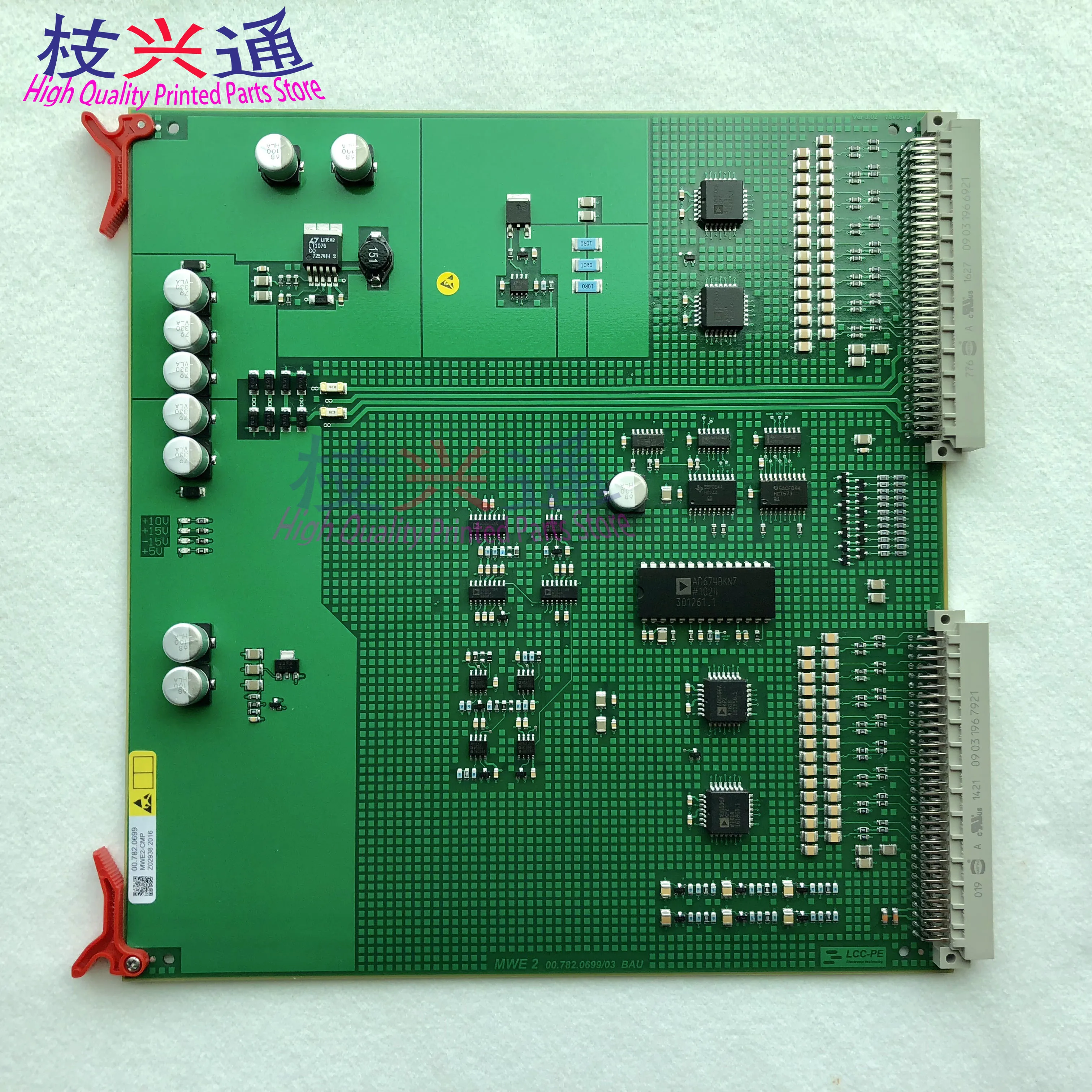 

MWE2 card SM102 CD102 machine MWE board 81.186.5385 00.785.1232 00.782.0699 00.781.2167 suitable for Heidelberg press