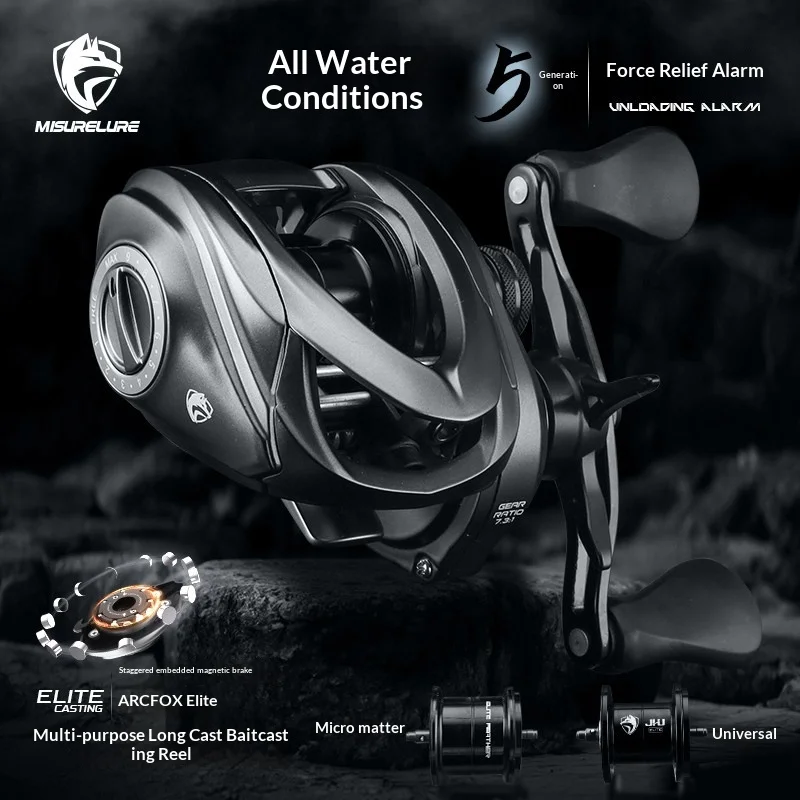 michelle-extreme-fox-elite-baitcasting-reel-5th-gen-drag-long-cast-anti-backlash-universal-micro-double-spool-lure-reel-in-stock