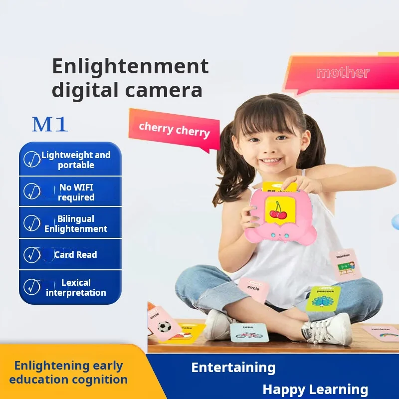 

Children's puzzle English toy card insertion early education learning machine enlightenment audio toy bilingual early education