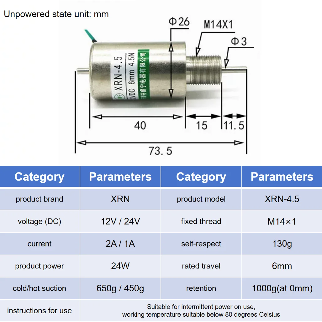DC Tubular Electromagnet Solenoid Coil Tube 12V 24V Dual Voltage Push Pin Type for Door Lock Automation 6mm Stroke Suction 450g