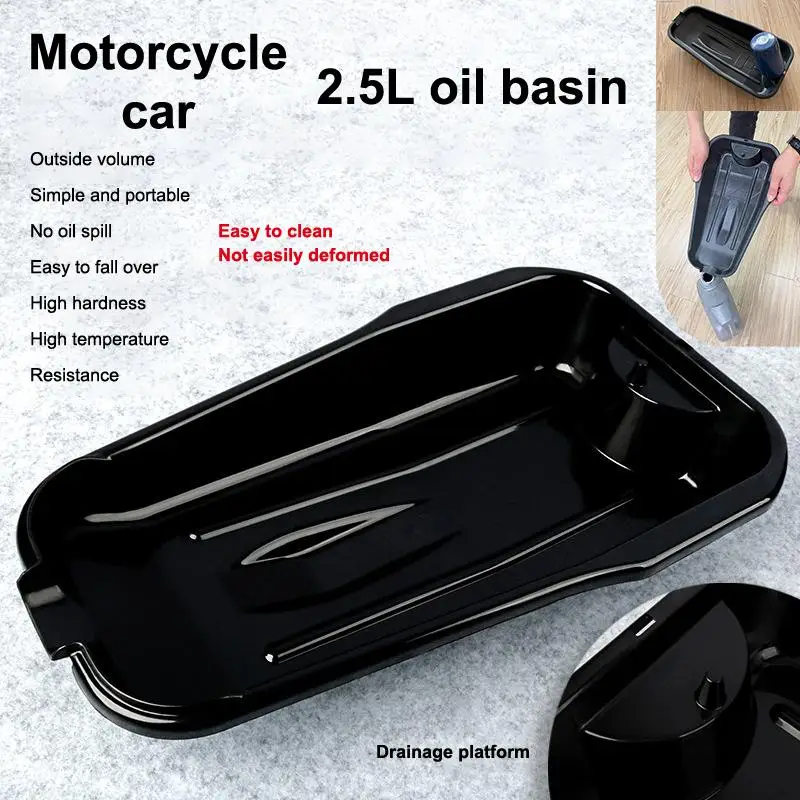 2.5L Oil Drain Pan For Motorcycle And Car: PP Material Resistant Warping Deformation Applications