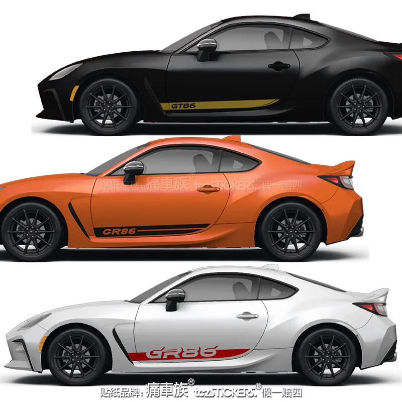 

Виниловая наклейка автомобиля для Toyota GR86 BRZ FRS, украшение для внешнего вида кузова, персонализированная спортивная наклейка на заказ