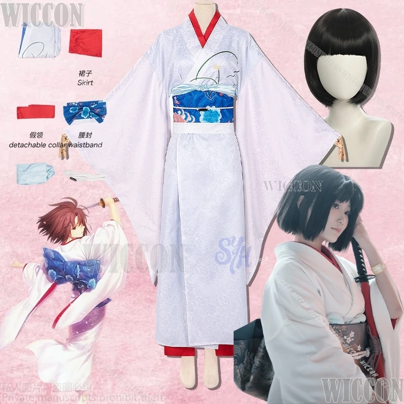 

Ryougi Shiki Косплей Garden Game Sinners Аниме Костюм Японское Кимоно Белое Длинное Платье Kawaii Милая Лолита Хэллоуин Вечеринка Cos