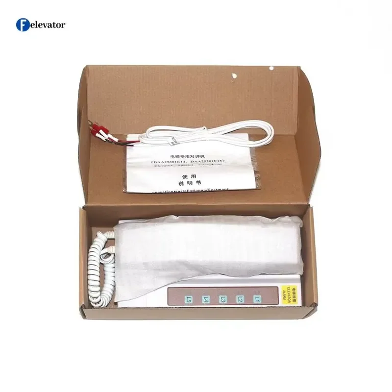 DAA25301E14 Phone 4005W-E14 Elevator Equipment Lift Parts for Apartment Hotel Passenger Residential Elevators