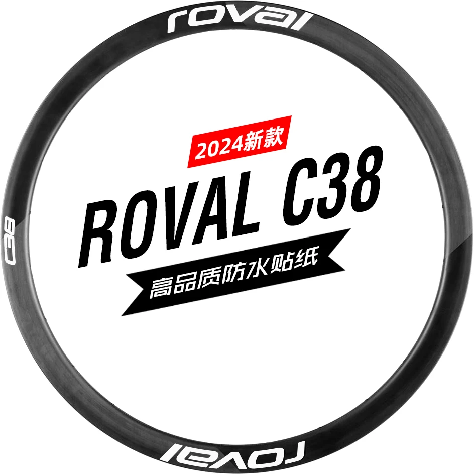 

C38 RAPIDE Road Bike Wheel Set Stickers Bike Rim Decals Bicycle Accessories Decorative Cycling Waterproof Protection Sticker