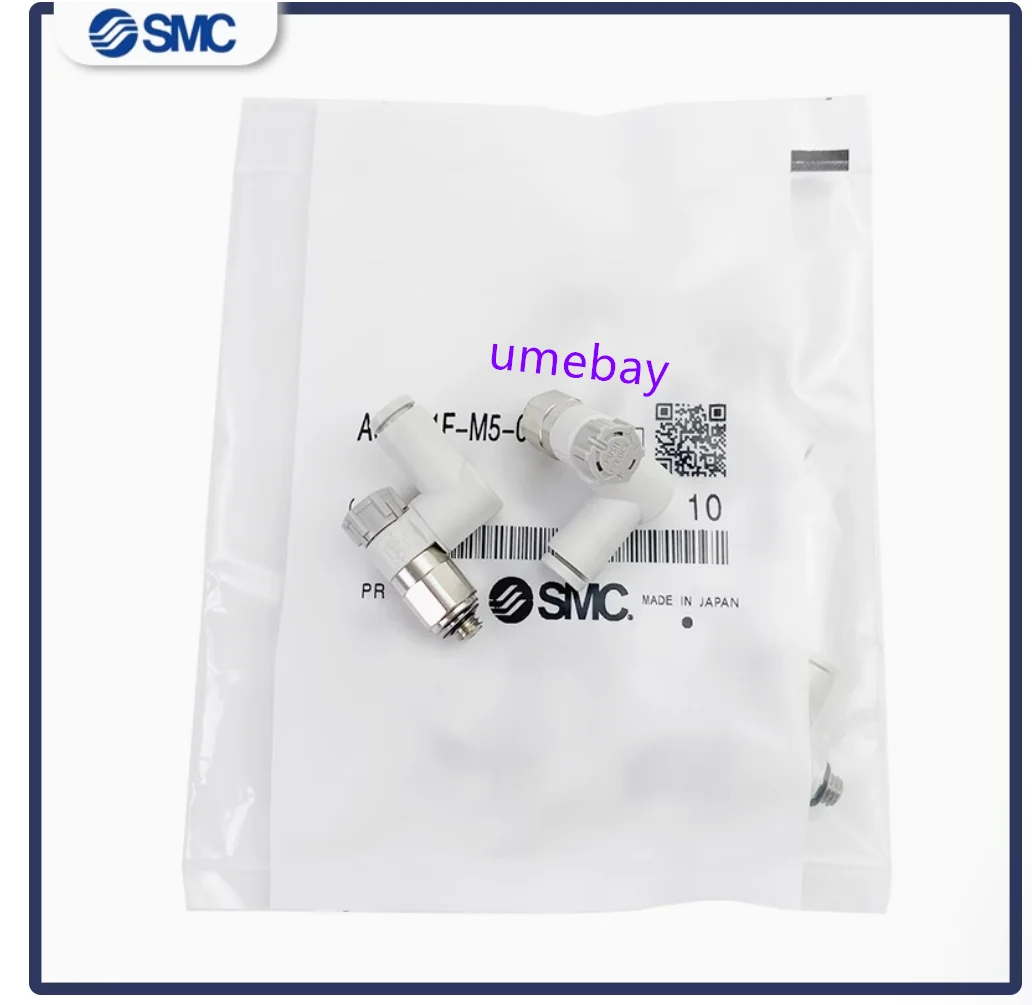 

5pcs / SMC speed control valve universal throttle valve: AS2301F-01-08SA AS2301F-02-04SA AS2301F-02-06SA AS4301F-04-12SA