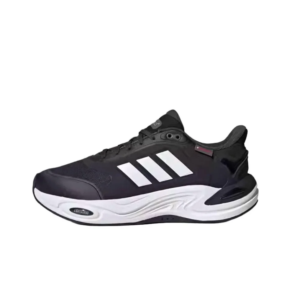 Adidas CLIMAWARM Comfortable And Lightweight Running Shoes Unisex Black White JQ4089