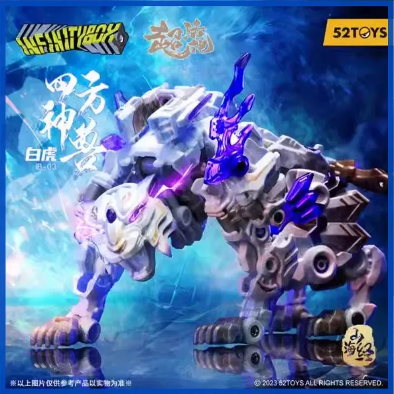 52TOYS Transformation INFINITYBOX Series IB03 IB-03 BAIHU Tiger Mecha and Cube Deformation Action Figure