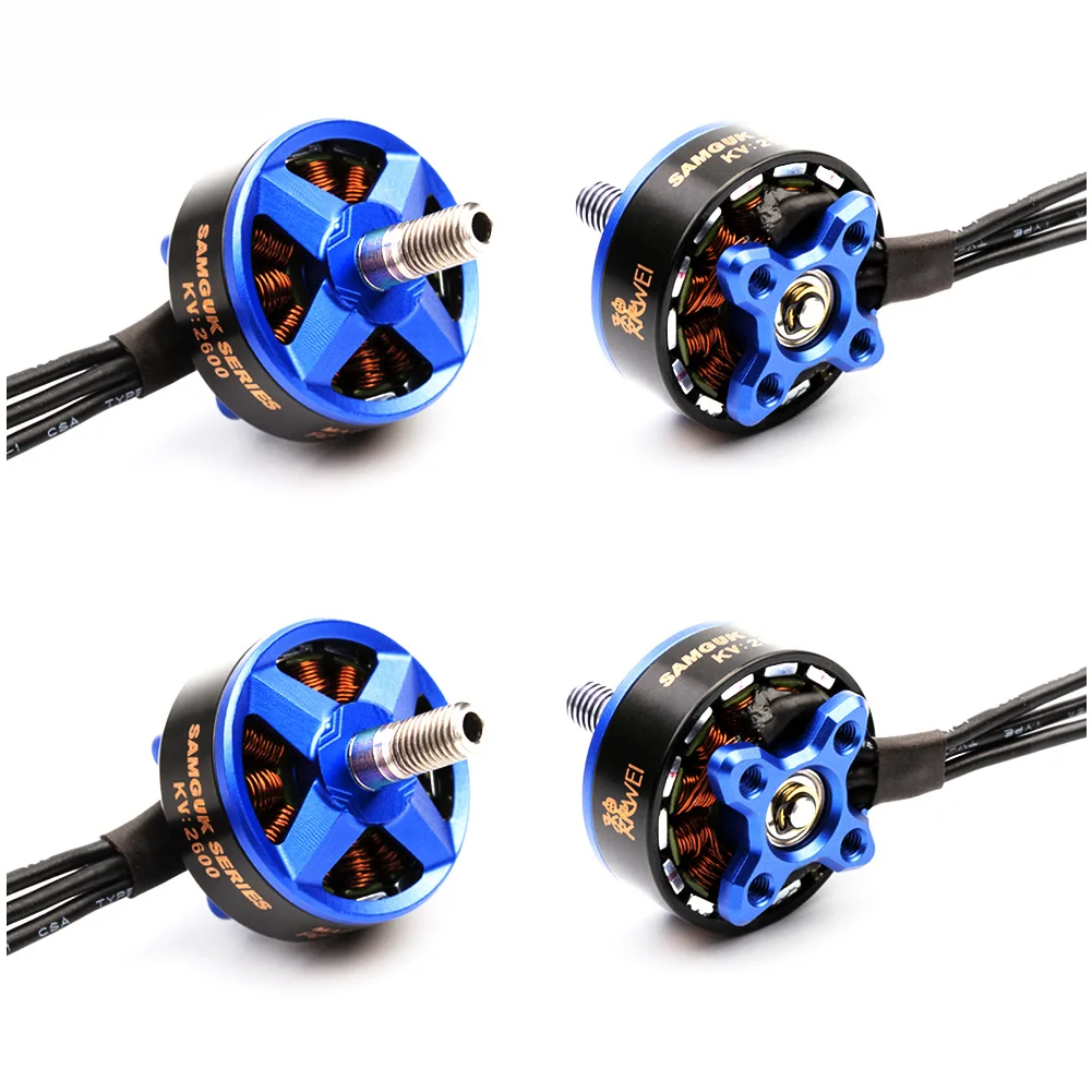 1/2/4szt Samguk Series Wei 2207 2300KV 2600KV 3-4S / 1750KV 4-6S Silnik bezszczotkowy do modelu RC Multicopter Część zamienna